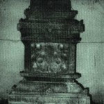 Sri Sujanendra Tirtharu 